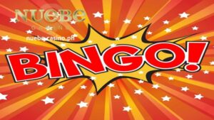 Kung nakatakda ang iyong puso sa isang partikular na bersyon ng bingo ngunit